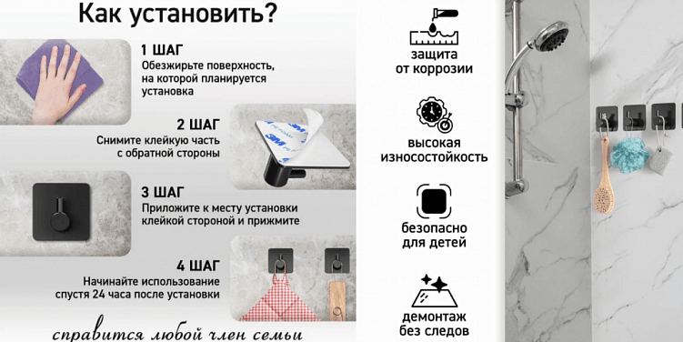 Как SEO-оптимизировать карточки товаров на маркетплейсах и вывести их в топ