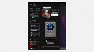 Игровые nft что это