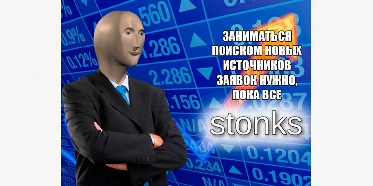 Как digital-агентству легко перенести кризис: 5 реальных кейсов