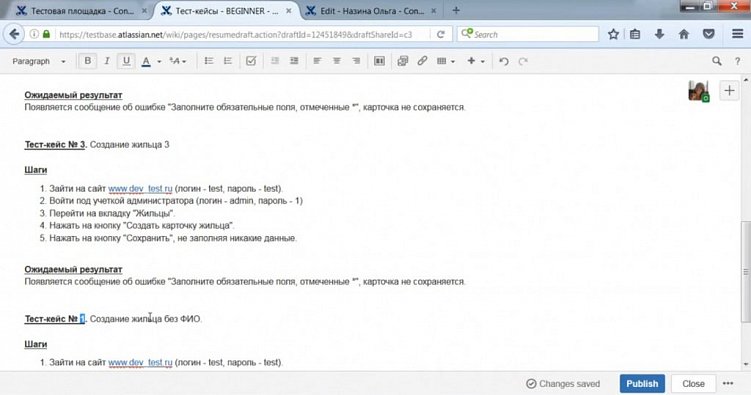 Чем занимаются тестировщики в IT и можно ли трудоустроиться без опыта в 2023 году