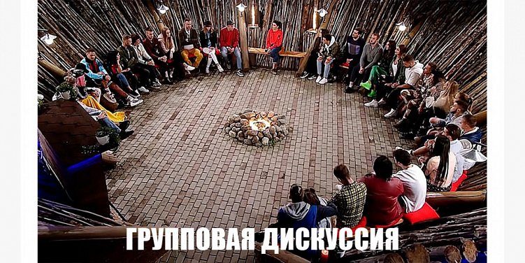 Оценка персонала: методы, критерии и показатели