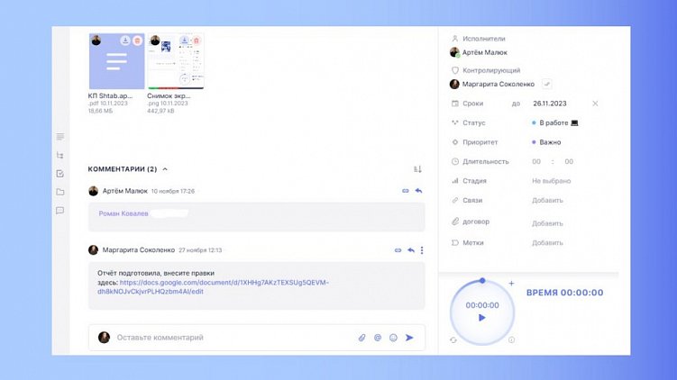 Угроза для бизнеса: цифровой шум и как от него избавиться