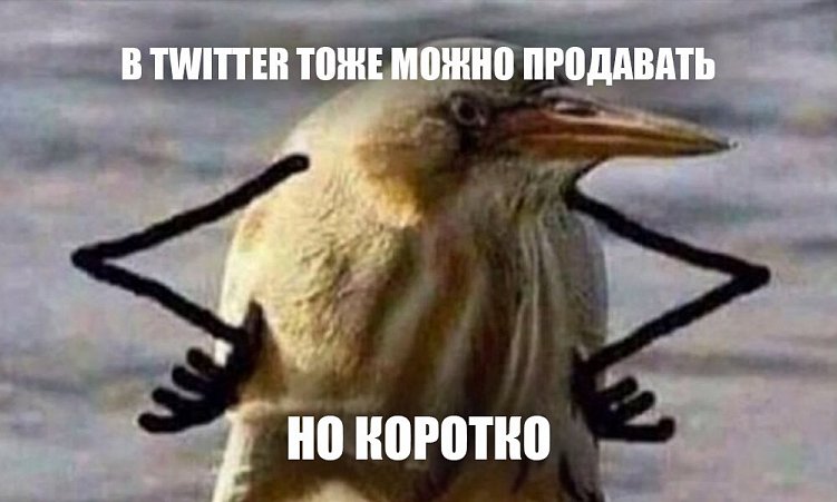 Золотая коллекция лучших статей по SMM-2021