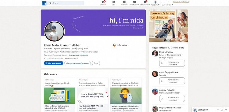 Как сделать портфолио digital-специалисту, которое понравится заказчикам