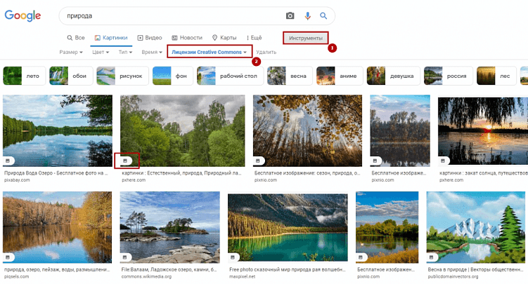 Как оптимизировать картинки для SEO-продвижения и привлечь дополнительный трафик: чек-лист