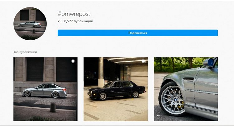 11 типов UGC-контента: что это за контент и что он дает бизнесу