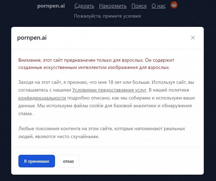 Обработка картинок нейросетями: 9 сервисов в помощь диджитальщику, продажнику, SMM-щику и контент-менеджеру… но не только
