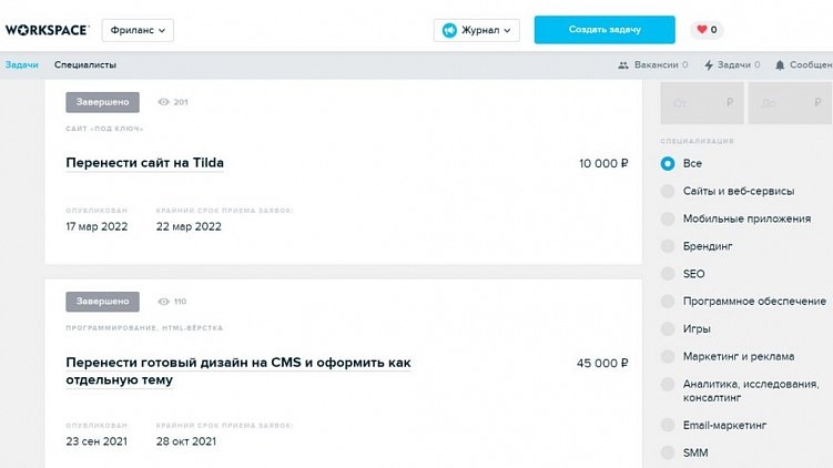 Что такое «суверенный интернет» и как он работает