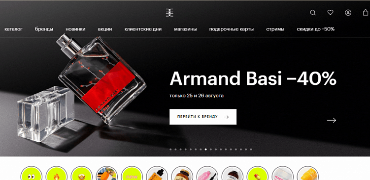 Что такое трипваер и для чего он нужен?