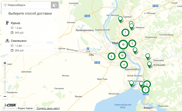 Топ ошибок при разработке интернет-магазина