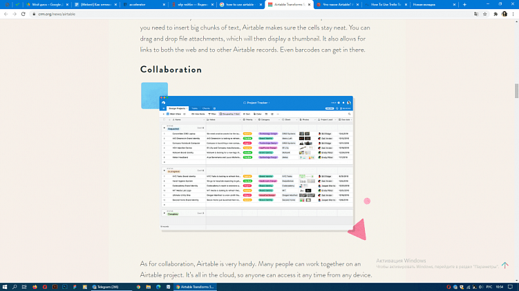 Как оптимизировать создание контента для блога: советы новичкам