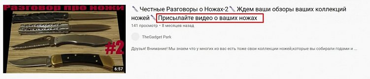 11 типов UGC-контента: что это за контент и что он дает бизнесу