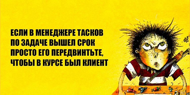Как digital-агентству удержать клиента навсегда и без насилия: отвечают 10 агентств