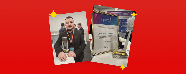 «Аврора» и nopreset: как завод упаковочного оборудования нашел разработчиков для уникального IoT-приложения