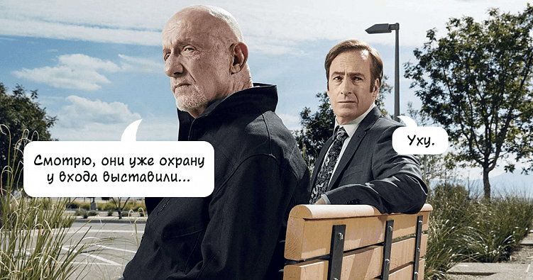 Как выбить скидку в диджитал-агентстве?