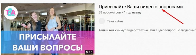 11 типов UGC-контента: что это за контент и что он дает бизнесу