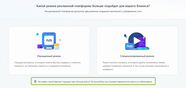 Зачем вести TikTok для бизнеса