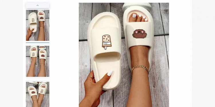 SEO продвижение карточки товара сайта