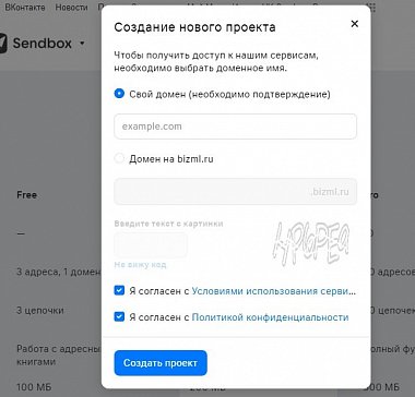 Электронный дневник официального сайта Гимназии 23 Иваново. 12 российских курьерских служб, которые точно не уйдут с рынка
