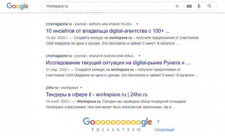 Как и для чего писать бизнес-кейсы
