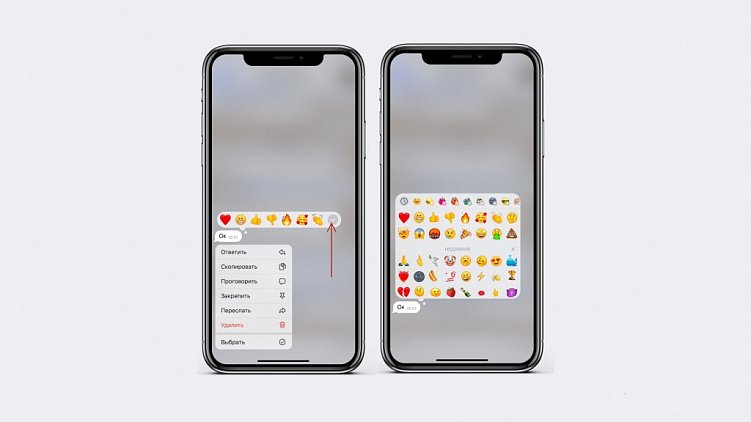 Все о Телеграм Премиум: какие преимущества дает платная подписка, как ее подключить