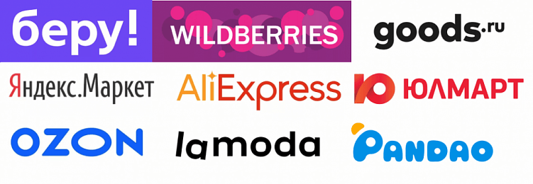 10 причин когда делать юзабилити-аудит интернет-магазина бесполезно