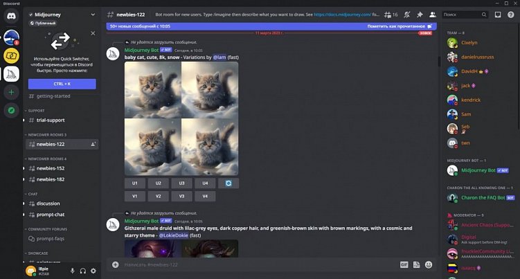 18 нейросетей для генерации контента в 2023 году