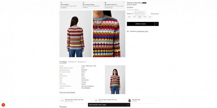 Когда нужно обновлять старый сайт, а когда – вообще не трогать