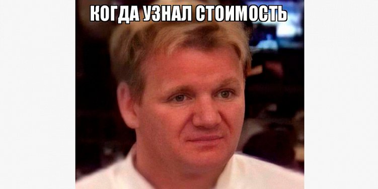 Как сэкономить бюджет на работе специалиста, чтобы не провалить проект