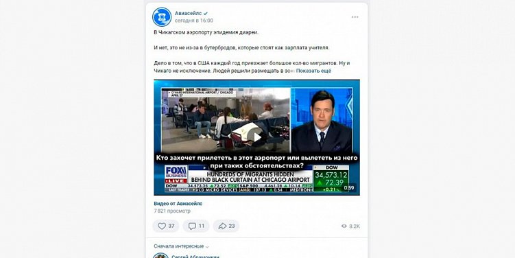 Что такое контент-маркетинг и как его внедрить бизнесу