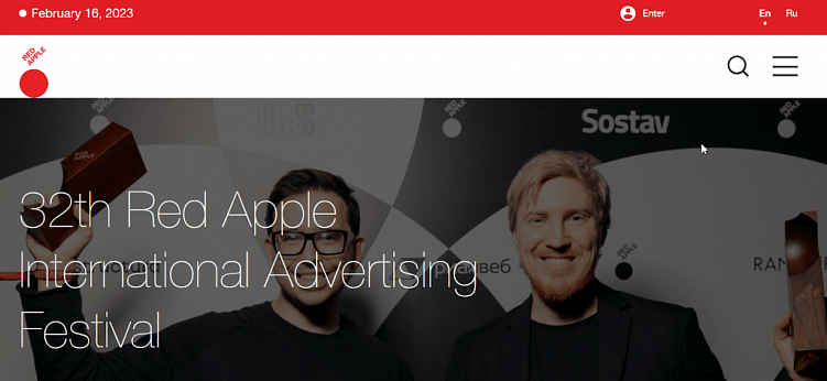 Десятка классных конкурсов в области рекламы, PR, маркетинга и разработки