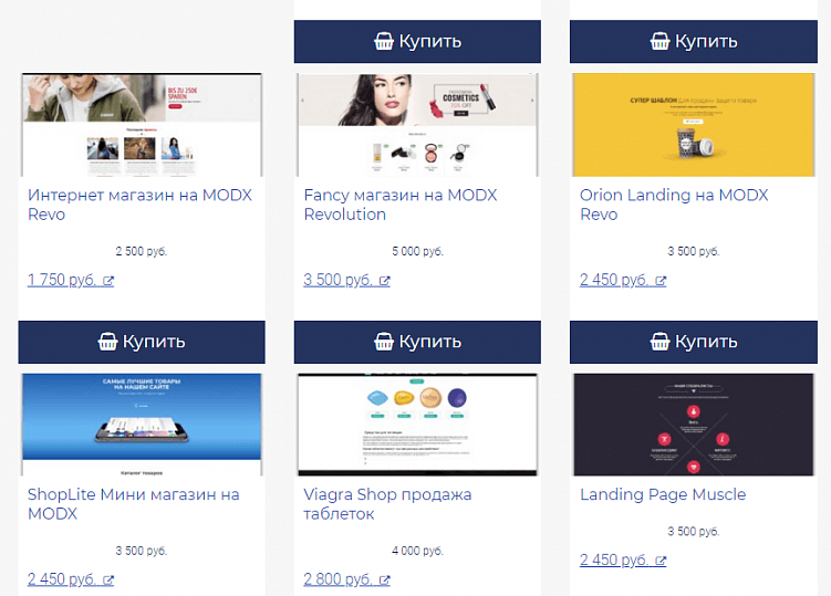 Самые популярные CMS в Рунете