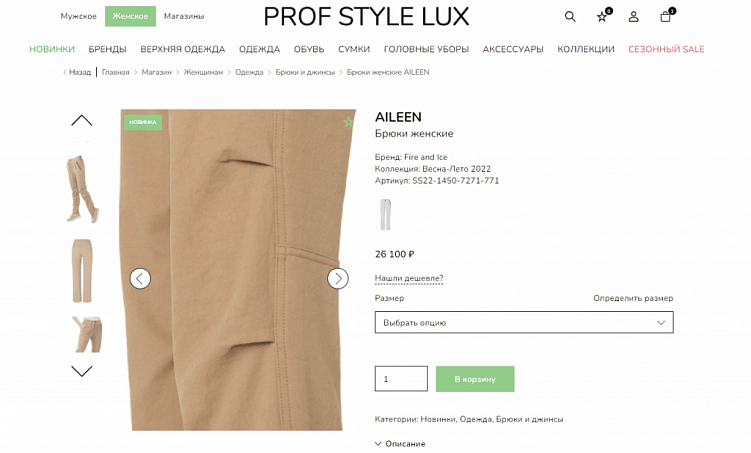 Как оптимизировать картинки для SEO-продвижения и привлечь дополнительный трафик: чек-лист