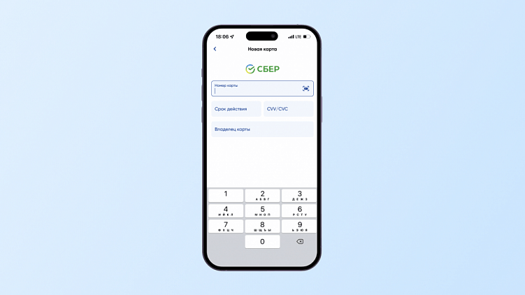 Мобильное приложение: какому бизнесу подходит, и как увеличить продажи с его помощью