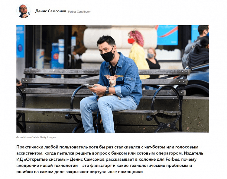 Где бесплатно опубликовать статью: подборка из 41 площадки