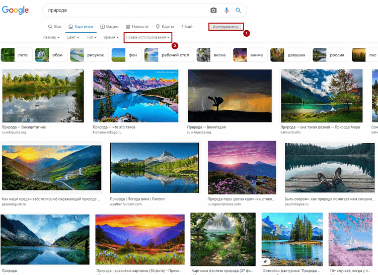 Как оптимизировать картинки для SEO-продвижения и привлечь дополнительный трафик: чек-лист