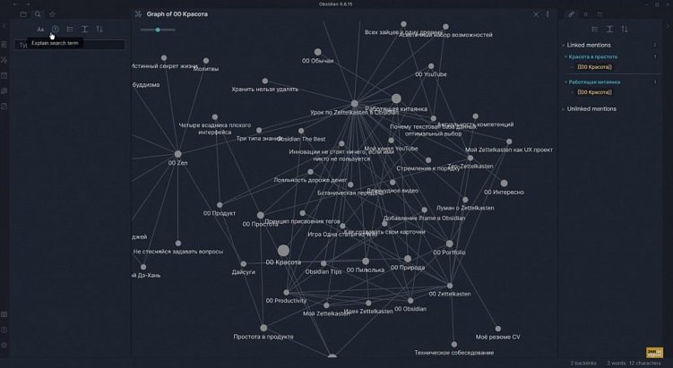 Трендвотчинг: как искать тренды бизнесу, чтобы расти