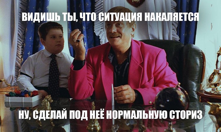 Золотая коллекция лучших статей по SMM-2021