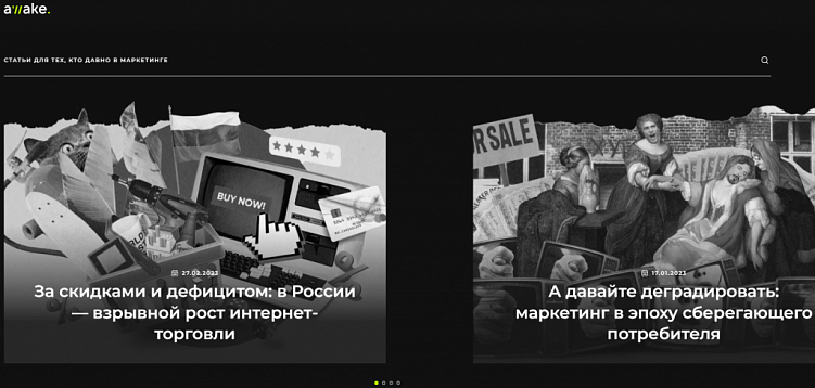 Где бесплатно опубликовать статью: подборка из 41 площадки