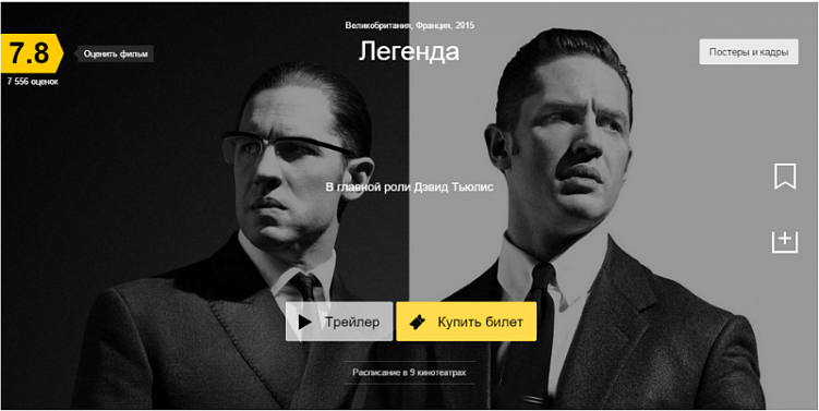 Когда нужно обновлять старый сайт, а когда – вообще не трогать