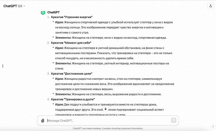Как МСП внедрить ИИ в бизнес-процессы уже сегодня: практическое руководство