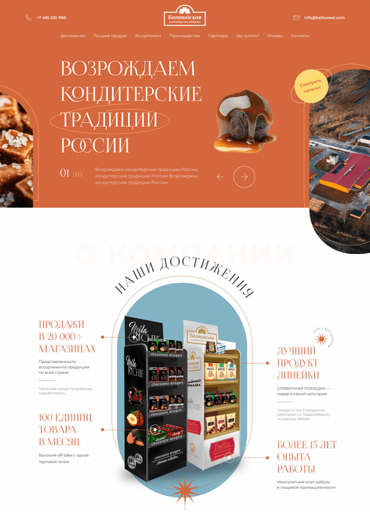 Что такое технология no-code, или Почему креативная разработка — это дешевле, быстрее и вообще ВАУ