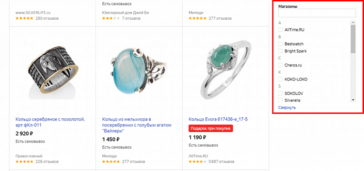 Как делать конкурентный анализ?