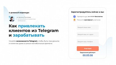 Бесплатное специализированное SMM-обучение для начинающих! (14 лучших онлайн-курсов)