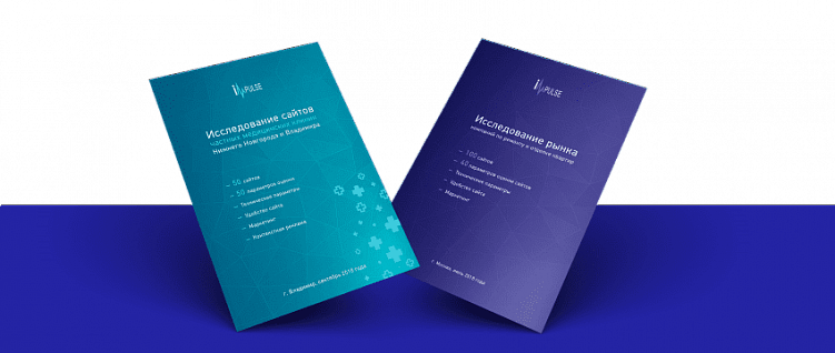 Идеи контента, который можно использовать на разных этапах воронки продаж