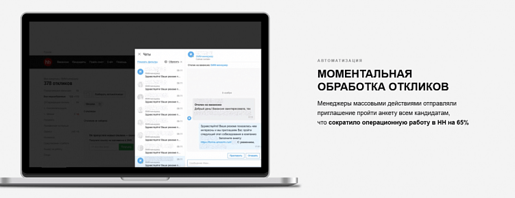 Как повышать лояльность клиентов (и не тратить на это много времени и ресурсов)?