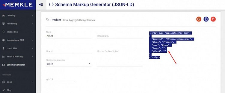 Как сделать расширенные сниппеты в выдаче «Яндекса» и Google