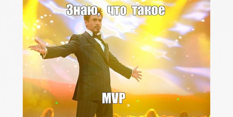 Как сэкономить бюджет на работе специалиста, чтобы не провалить проект