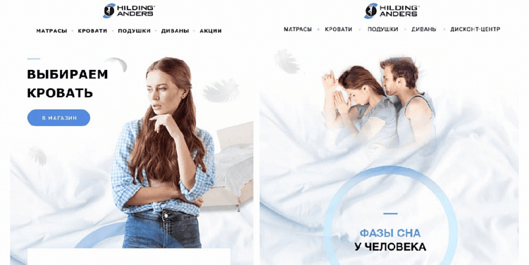 Показатели рассылок: как и зачем их улучшать, примеры успешных email-рассылок