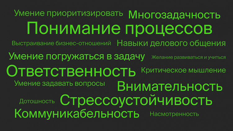 Почему круто работать руководителем проектов в агентстве. Карьера в CreativePeople